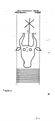 Wasserzeichen DE5250-PO-66955