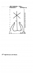 Wasserzeichen DE5250-PO-67670