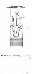 Wasserzeichen DE5250-PO-80765