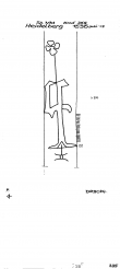 DE5400-PO-114314 - Typ:1 - ID: 43510 - Eintrag Nr.: 1 Wasserzeichen DE5400-PO-114314