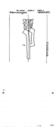 DE5400-PO-115354 - Typ:1 - ID: 43525 - Eintrag Nr.: 1 Wasserzeichen DE5400-PO-115354