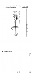 DE5400-PO-115399 - Typ:1 - ID: 43531 - Eintrag Nr.: 2 Wasserzeichen DE5400-PO-115399