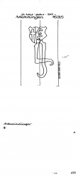 DE5400-PO-115400 - Typ:1 - ID: 43532 - Eintrag Nr.: 1 Wasserzeichen DE5400-PO-115400