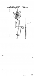 DE5400-PO-115401 - Typ:1 - ID: 43533 - Eintrag Nr.: 2 Wasserzeichen DE5400-PO-115401