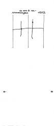 DE5400-PO-126050 - Typ:1 - ID: 43563 - Eintrag Nr.: 5 Wasserzeichen DE5400-PO-126050