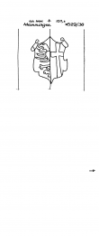 DE5400-PO-25486 - Typ:1 - ID: 43655 - Eintrag Nr.: 6 Wasserzeichen DE5400-PO-25486