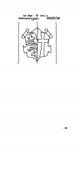 DE5400-PO-25493 - Typ:1 - ID: 43662 - Eintrag Nr.: 10 Wasserzeichen DE5400-PO-25493
