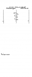 DE5400-PO-42904 - Typ:1 - ID: 43847 - Eintrag Nr.: 3 Wasserzeichen DE5400-PO-42904