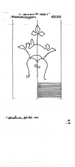 Wasserzeichen DE5400-PO-51501