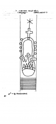 DE5400-PO-54069 - Typ:1 - ID: 43958 - Eintrag Nr.: 169 Wasserzeichen DE5400-PO-54069