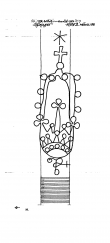 DE5400-PO-55306 - Typ:1 - ID: 43973 - Eintrag Nr.: 7 Wasserzeichen DE5400-PO-55306