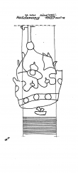 DE5400-PO-55826 - Typ:1 - ID: 43974 - Eintrag Nr.: 5 Wasserzeichen DE5400-PO-55826