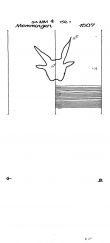 DE5400-PO-56040 - Typ:1 - ID: 43991 - Eintrag Nr.: 31 Wasserzeichen DE5400-PO-56040