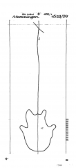 Wasserzeichen DE5400-PO-58265