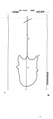 Wasserzeichen DE5400-PO-58592