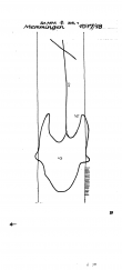 Wasserzeichen DE5400-PO-58723