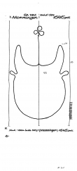 DE5400-PO-63027 - Typ:1 - ID: 44204 - Eintrag Nr.: 8 Wasserzeichen DE5400-PO-63027