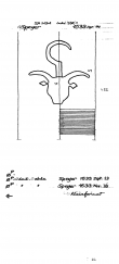 DE5400-PO-63401 - Typ:1 - ID: 44216 - Eintrag Nr.: 5 Wasserzeichen DE5400-PO-63401