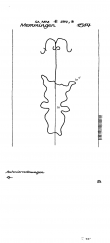 DE5400-PO-63662 - Typ:1 - ID: 44224 - Eintrag Nr.: 4 Wasserzeichen DE5400-PO-63662