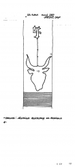 DE5400-PO-63764 - Typ:1 - ID: 44229 - Eintrag Nr.: 2 Wasserzeichen DE5400-PO-63764