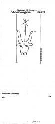 DE5400-PO-75850 - Typ:1 - ID: 44268 - Eintrag Nr.: 3 Wasserzeichen DE5400-PO-75850
