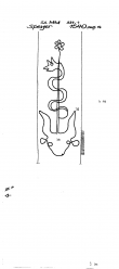 DE5400-PO-78057 - Typ:1 - ID: 44276 - Eintrag Nr.: 30 Wasserzeichen DE5400-PO-78057