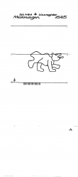 DE5400-PO-83947 - Typ:1 - ID: 44291 - Eintrag Nr.: 7 Wasserzeichen DE5400-PO-83947