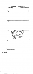 DE5400-PO-83948 - Typ:1 - ID: 44292 - Eintrag Nr.: 3 Wasserzeichen DE5400-PO-83948