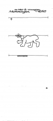 DE5400-PO-84092 - Typ:1 - ID: 44308 - Eintrag Nr.: 8 Wasserzeichen DE5400-PO-84092