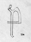 Wasserzeichen DE5580-2Incca1061a_X