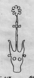 DE5580-Clm14090_13 - Typ:0 - ID: 44824 - Eintrag Nr.: 32 Wasserzeichen DE5580-Clm14090_13