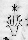 DE5580-Clm14216_XXX - Typ:0 - ID: 45252 - Eintrag Nr.: 6 Wasserzeichen DE5580-Clm14216_XXX