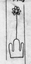 Wasserzeichen DE5580-Clm14268_410a