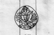 DE5580-Clm14275_211 - Typ:0 - ID: 45442 - Eintrag Nr.: 2 Wasserzeichen DE5580-Clm14275_211