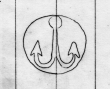 DE5580-Clm14297_1 - Typ:0 - ID: 45539 - Eintrag Nr.: 131 Wasserzeichen DE5580-Clm14297_1