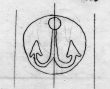 DE5580-Clm14297_Y - Typ:0 - ID: 45548 - Eintrag Nr.: 134 Wasserzeichen DE5580-Clm14297_Y