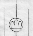 Wasserzeichen DE5580-Clm14317_365