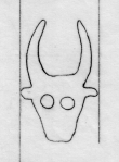 DE5580-Clm14326_41 - Typ:0 - ID: 45681 - Eintrag Nr.: 73 Wasserzeichen DE5580-Clm14326_41