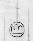 Wasserzeichen DE5580-Clm14342_142