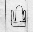 Wasserzeichen DE5580-Clm14351_257