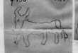 DE5580-Clm26602_150 - Typ:0 - ID: 45922 - Eintrag Nr.: 105 Wasserzeichen DE5580-Clm26602_150