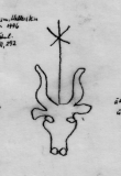 DE5580-Clm28617_XXXXXX - Typ:0 - ID: 45951 - Eintrag Nr.: 4 Wasserzeichen DE5580-Clm28617_XXXXXX
