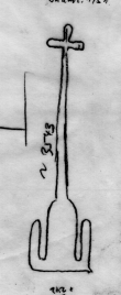 Wasserzeichen DE5580-Clm3542_207