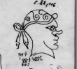 DE5580-Clm3554_88 - Typ:0 - ID: 46020 - Eintrag Nr.: 1 Wasserzeichen DE5580-Clm3554_88