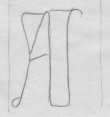 DE5580-Clm6640_11 - Typ:0 - ID: 46541 - Eintrag Nr.: 3 Wasserzeichen DE5580-Clm6640_11