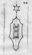 Wasserzeichen DE5580-Clm9417_VSI