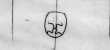 DE5580-Codicon256_3 - Typ:0 - ID: 46743 - Eintrag Nr.: 51 Wasserzeichen DE5580-Codicon256_3