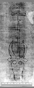 DE5580-Xylo1_19 - Typ:0 - ID: 46908 - Eintrag Nr.: 11 Wasserzeichen DE5580-Xylo1_19