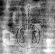 DE5580-Xylo28_10 - Typ:0 - ID: 46932 - Eintrag Nr.: 87 Wasserzeichen DE5580-Xylo28_10