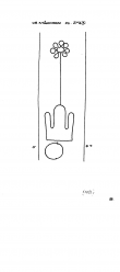 Wasserzeichen DE5655-PO-151264